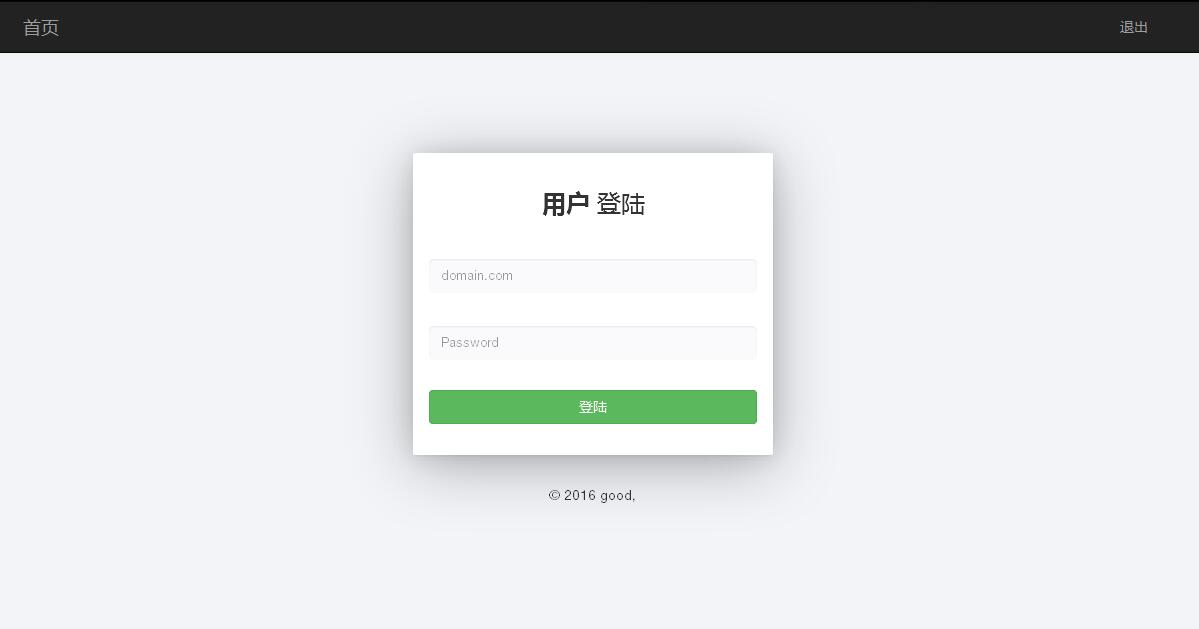 某IDC互聯(lián)網(wǎng)服務(wù)商管理系統(tǒng)--用戶域名記錄管理、站點設(shè)置、流量統(tǒng)計和連接信息